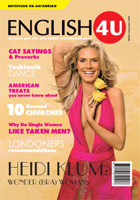 Magazine английский. Английские журналы. Журнал для изучения английского языка. Журнал про англйискйи. Обложка журнала на английском языке.